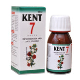 Kent 7(Piles)